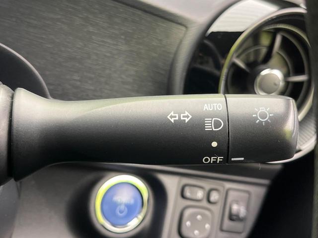 アクア Sスタイルブラック 純正9インチナビ バックカメラ 衝突被害軽減装置 禁煙車 コーナーセンサー スマートキー ETC2.0 オートハイビーム オートライト オートエアコン Bluetooth フルセグ(43枚目)