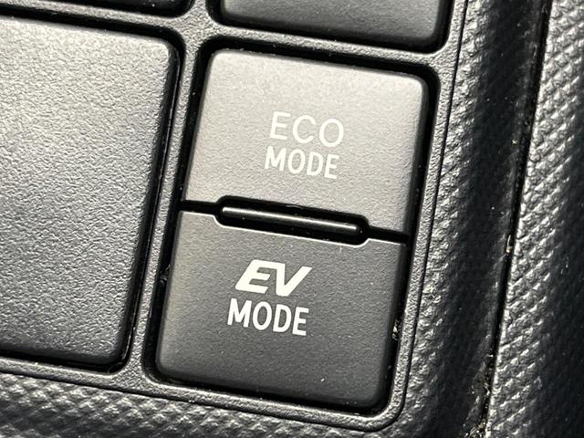 アクア Sスタイルブラック 純正9インチナビ バックカメラ 衝突被害軽減装置 禁煙車 コーナーセンサー スマートキー ETC2.0 オートハイビーム オートライト オートエアコン Bluetooth フルセグ(48枚目)