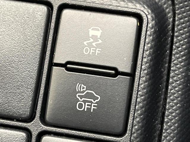 アクア Sスタイルブラック 純正9インチナビ バックカメラ 衝突被害軽減装置 禁煙車 コーナーセンサー スマートキー ETC2.0 オートハイビーム オートライト オートエアコン Bluetooth フルセグ(49枚目)