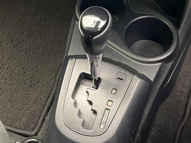 アクア Sスタイルブラック 純正9インチナビ バックカメラ 衝突被害軽減装置 禁煙車 コーナーセンサー スマートキー ETC2.0 オートハイビーム オートライト オートエアコン Bluetooth フルセグ(50枚目)