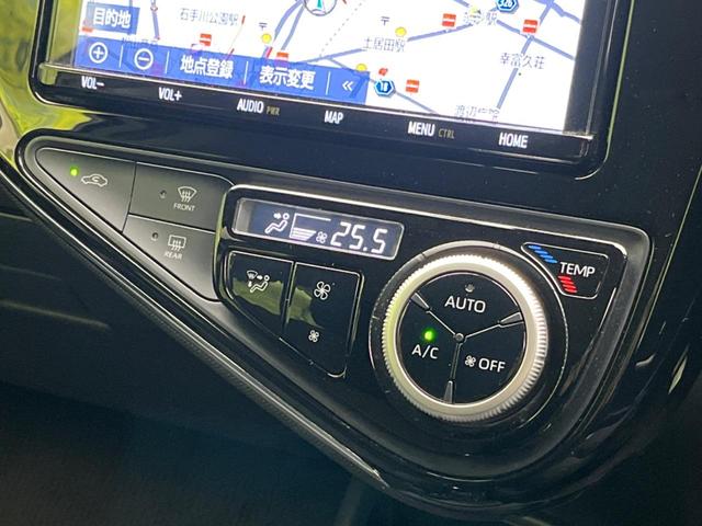 アクア Sスタイルブラック 純正9インチナビ バックカメラ 衝突被害軽減装置 禁煙車 コーナーセンサー スマートキー ETC2.0 オートハイビーム オートライト オートエアコン Bluetooth フルセグ(52枚目)