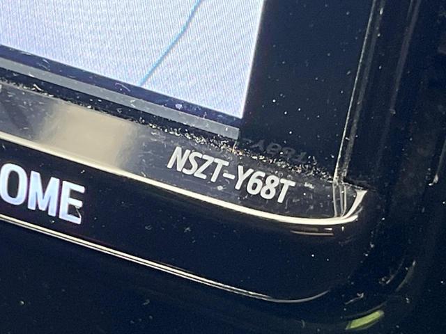 アクア Sスタイルブラック 純正9インチナビ バックカメラ 衝突被害軽減装置 禁煙車 コーナーセンサー スマートキー ETC2.0 オートハイビーム オートライト オートエアコン Bluetooth フルセグ(53枚目)