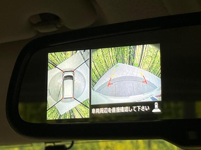 デイズルークス X 電動スライドドア 全周囲カメラ オートエアコン Bluetooth CD フルセグ(5枚目)