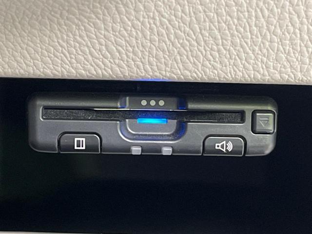 デイズルークス X 電動スライドドア 全周囲カメラ オートエアコン Bluetooth CD フルセグ(7枚目)