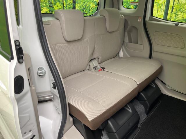 デイズルークス X 電動スライドドア 全周囲カメラ オートエアコン Bluetooth CD フルセグ(9枚目)