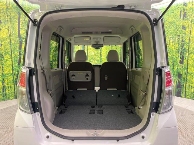 デイズルークス X 電動スライドドア 全周囲カメラ オートエアコン Bluetooth CD フルセグ(10枚目)