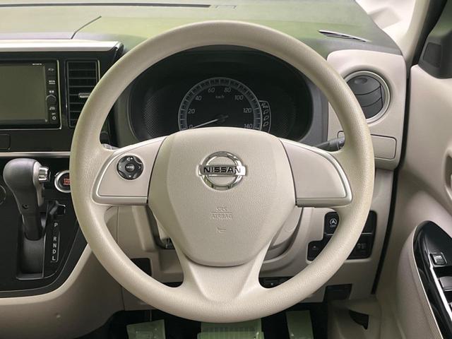 デイズルークス X 電動スライドドア 全周囲カメラ オートエアコン Bluetooth CD フルセグ(11枚目)