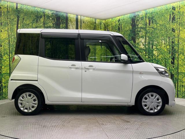 デイズルークス X 電動スライドドア 全周囲カメラ オートエアコン Bluetooth CD フルセグ(24枚目)