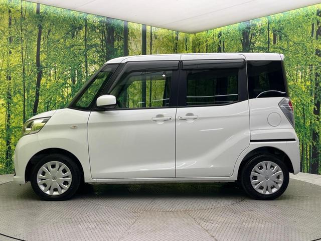 デイズルークス X 電動スライドドア 全周囲カメラ オートエアコン Bluetooth CD フルセグ(26枚目)