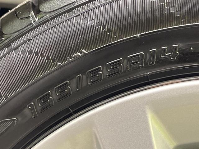 デイズルークス X 電動スライドドア 全周囲カメラ オートエアコン Bluetooth CD フルセグ(29枚目)