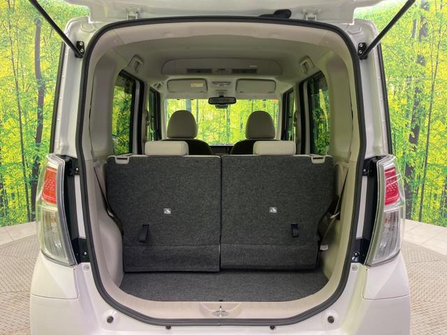 デイズルークス X 電動スライドドア 全周囲カメラ オートエアコン Bluetooth CD フルセグ(34枚目)