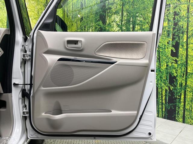 デイズルークス X 電動スライドドア 全周囲カメラ オートエアコン Bluetooth CD フルセグ(36枚目)