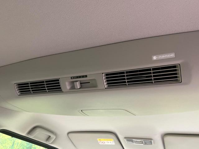 デイズルークス X 電動スライドドア 全周囲カメラ オートエアコン Bluetooth CD フルセグ(37枚目)