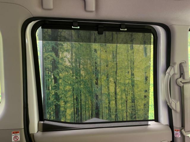 デイズルークス X 電動スライドドア 全周囲カメラ オートエアコン Bluetooth CD フルセグ(38枚目)