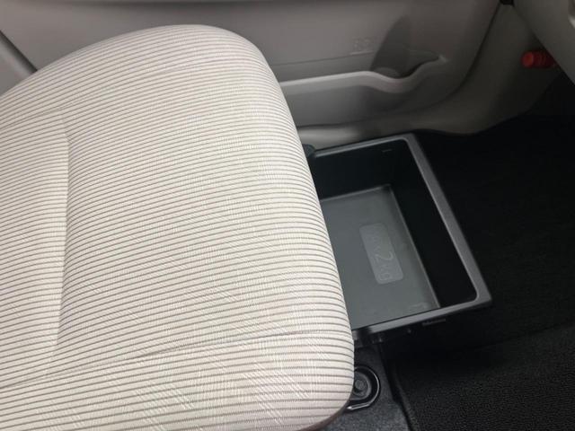 デイズルークス X 電動スライドドア 全周囲カメラ オートエアコン Bluetooth CD フルセグ(40枚目)