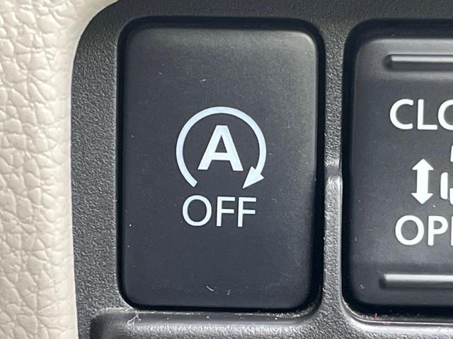 デイズルークス X 電動スライドドア 全周囲カメラ オートエアコン Bluetooth CD フルセグ(42枚目)