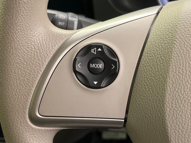 デイズルークス X 電動スライドドア 全周囲カメラ オートエアコン Bluetooth CD フルセグ(46枚目)