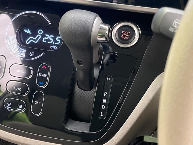 デイズルークス X 電動スライドドア 全周囲カメラ オートエアコン Bluetooth CD フルセグ(50枚目)