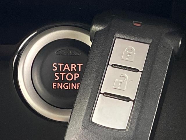 デイズルークス X 電動スライドドア 全周囲カメラ オートエアコン Bluetooth CD フルセグ(51枚目)