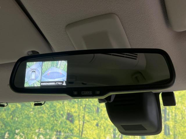 デイズルークス X 電動スライドドア 全周囲カメラ オートエアコン Bluetooth CD フルセグ(55枚目)