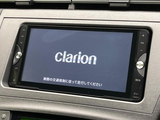 プリウス S SDナビ バックカメラ 禁煙車 スマトキー HIDヘッド ETC オートライト オートエアコン 純正15インチアルミ Blutooth CD DVD再生 フルセグ(3枚目)