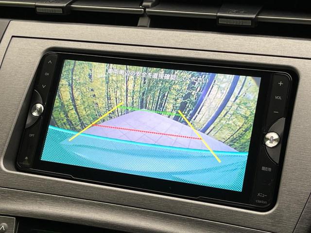プリウス S SDナビ バックカメラ 禁煙車 スマトキー HIDヘッド ETC オートライト オートエアコン 純正15インチアルミ Blutooth CD DVD再生 フルセグ(4枚目)