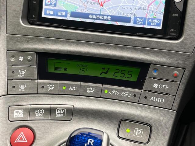 プリウス S SDナビ バックカメラ 禁煙車 スマトキー HIDヘッド ETC オートライト オートエアコン 純正15インチアルミ Blutooth CD DVD再生 フルセグ(6枚目)