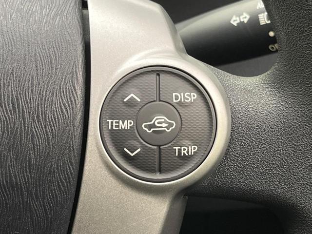 プリウス S SDナビ バックカメラ 禁煙車 スマトキー HIDヘッド ETC オートライト オートエアコン 純正15インチアルミ Blutooth CD DVD再生 フルセグ(43枚目)