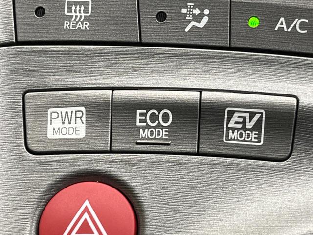 プリウス S SDナビ バックカメラ 禁煙車 スマトキー HIDヘッド ETC オートライト オートエアコン 純正15インチアルミ Blutooth CD DVD再生 フルセグ(47枚目)