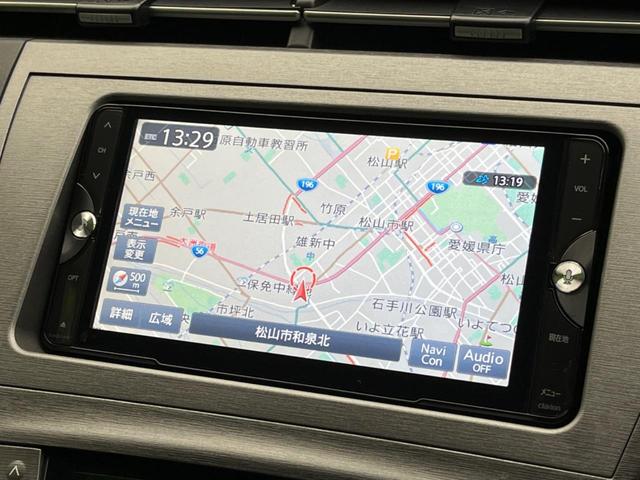 プリウス S SDナビ バックカメラ 禁煙車 スマトキー HIDヘッド ETC オートライト オートエアコン 純正15インチアルミ Blutooth CD DVD再生 フルセグ(50枚目)
