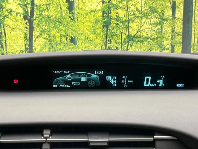 プリウス S SDナビ バックカメラ 禁煙車 スマトキー HIDヘッド ETC オートライト オートエアコン 純正15インチアルミ Blutooth CD DVD再生 フルセグ(52枚目)