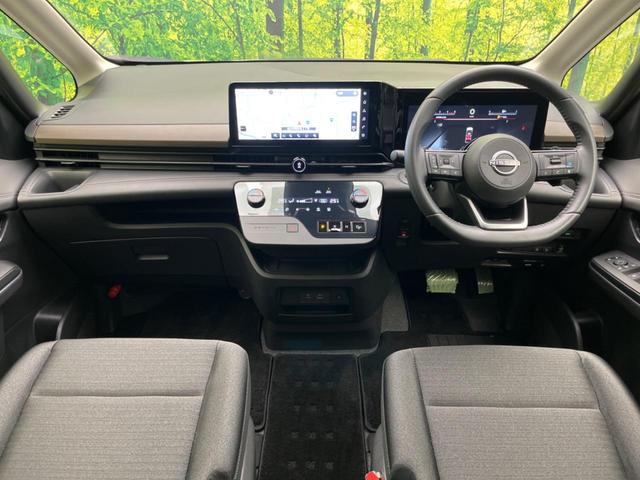 セレナ ハイウェイスターV 純正12型ナビ 両側電動ドア 全周囲カメラ 衝突被害軽減装置 ハーフレザーシート LEDヘッド ビルドインETC オートハイビーム オートライト デュアルエアコン 純正16インチアルミ(2枚目)