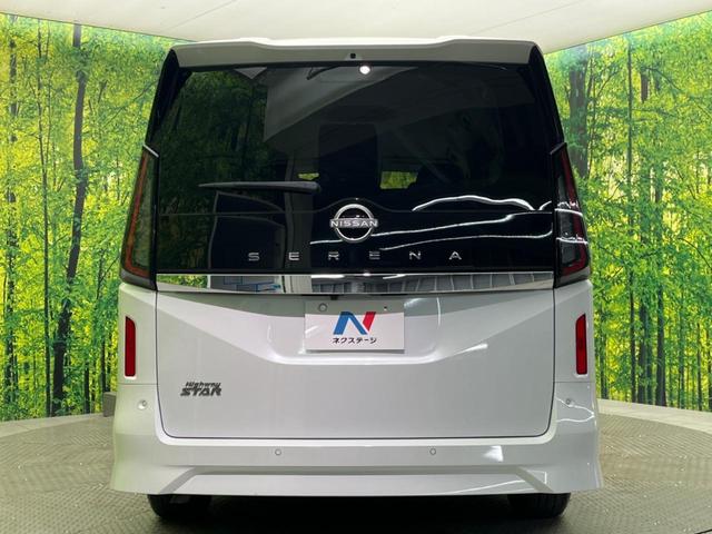 セレナ ハイウェイスターV 純正12型ナビ 両側電動ドア 全周囲カメラ 衝突被害軽減装置 ハーフレザーシート LEDヘッド ビルドインETC オートハイビーム オートライト デュアルエアコン 純正16インチアルミ(15枚目)