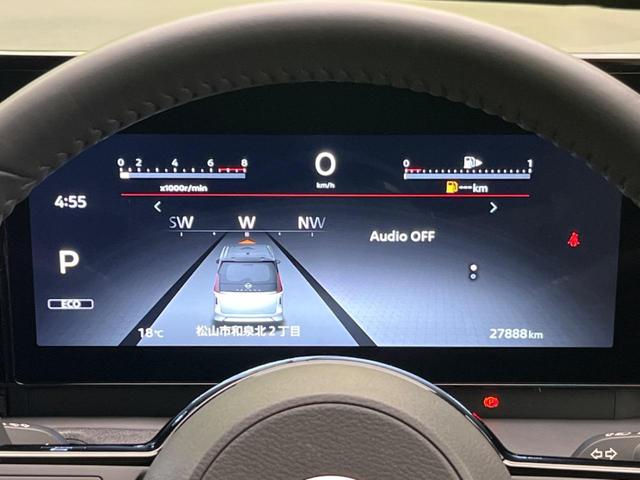 セレナ ハイウェイスターV 純正12型ナビ 両側電動ドア 全周囲カメラ 衝突被害軽減装置 ハーフレザーシート LEDヘッド ビルドインETC オートハイビーム オートライト デュアルエアコン 純正16インチアルミ(55枚目)