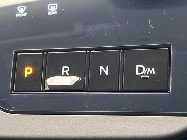 セレナ ハイウェイスターV 純正12型ナビ 両側電動ドア 全周囲カメラ 衝突被害軽減装置 ハーフレザーシート LEDヘッド ビルドインETC オートハイビーム オートライト デュアルエアコン 純正16インチアルミ(59枚目)