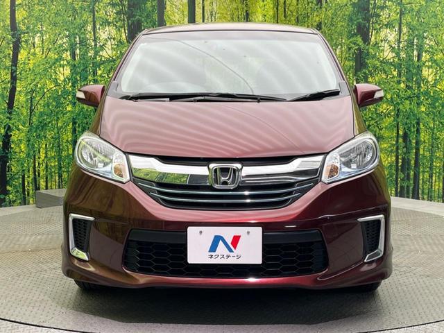 フリードハイブリッド ハイブリッド 電動スライドドア 禁煙車 HIDヘッド ETC オートライト オートエアコン CD(15枚目)