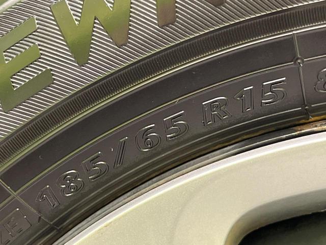 フリードハイブリッド ハイブリッド 電動スライドドア 禁煙車 HIDヘッド ETC オートライト オートエアコン CD(30枚目)