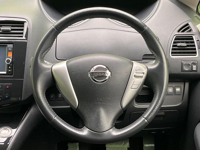 セレナ ハイウェイスター S-ハイブリッド エアロモード 両側電動スライドドア フリップダウンモニター 純正ナビ ETC スマートキー HIDヘッドライト オートエアコン クルーズコントロール リアオートエアコン オートライト 電動格納ミラー 横滑り防止装置(11枚目)