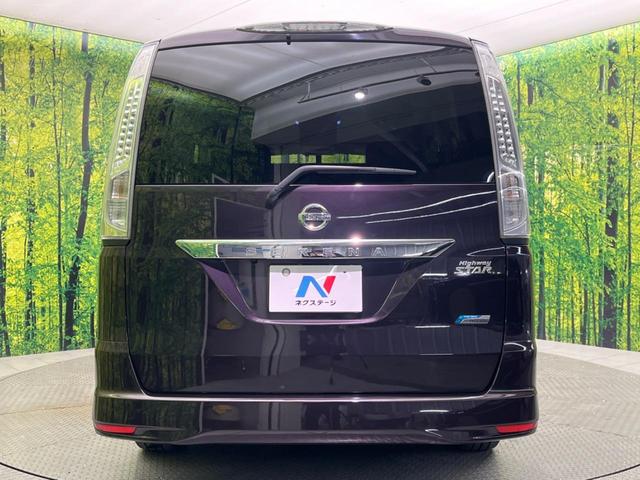 セレナ ハイウェイスター S-ハイブリッド エアロモード 両側電動スライドドア フリップダウンモニター 純正ナビ ETC スマートキー HIDヘッドライト オートエアコン クルーズコントロール リアオートエアコン オートライト 電動格納ミラー 横滑り防止装置(15枚目)