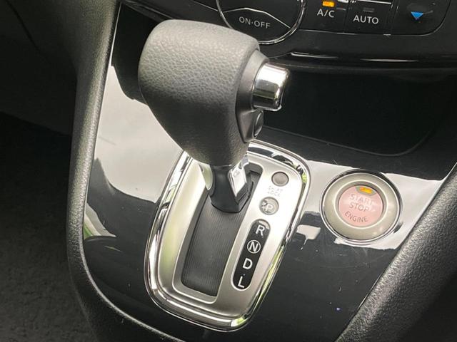 セレナ ハイウェイスター S-ハイブリッド エアロモード 両側電動スライドドア フリップダウンモニター 純正ナビ ETC スマートキー HIDヘッドライト オートエアコン クルーズコントロール リアオートエアコン オートライト 電動格納ミラー 横滑り防止装置(23枚目)