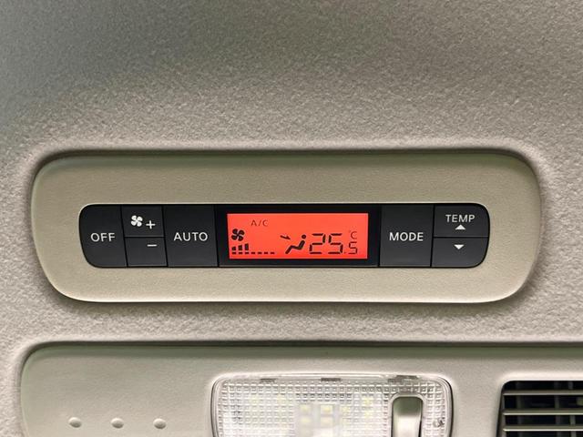 セレナ ハイウェイスター S-ハイブリッド エアロモード 両側電動スライドドア フリップダウンモニター 純正ナビ ETC スマートキー HIDヘッドライト オートエアコン クルーズコントロール リアオートエアコン オートライト 電動格納ミラー 横滑り防止装置(28枚目)