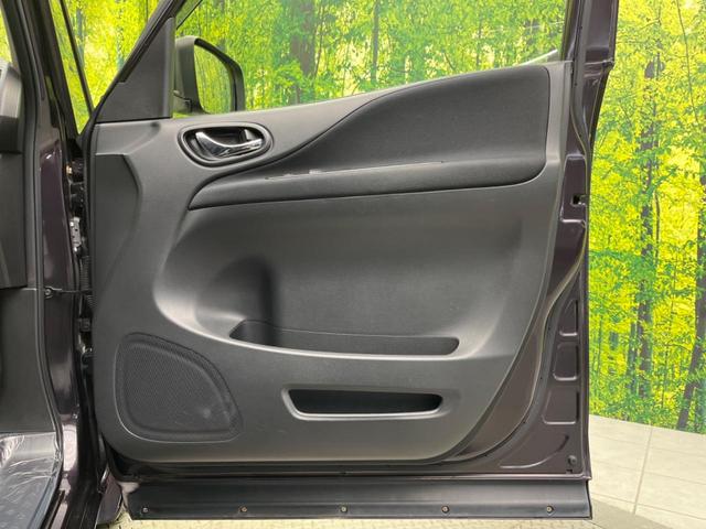 セレナ ハイウェイスター S-ハイブリッド エアロモード 両側電動スライドドア フリップダウンモニター 純正ナビ ETC スマートキー HIDヘッドライト オートエアコン クルーズコントロール リアオートエアコン オートライト 電動格納ミラー 横滑り防止装置(33枚目)