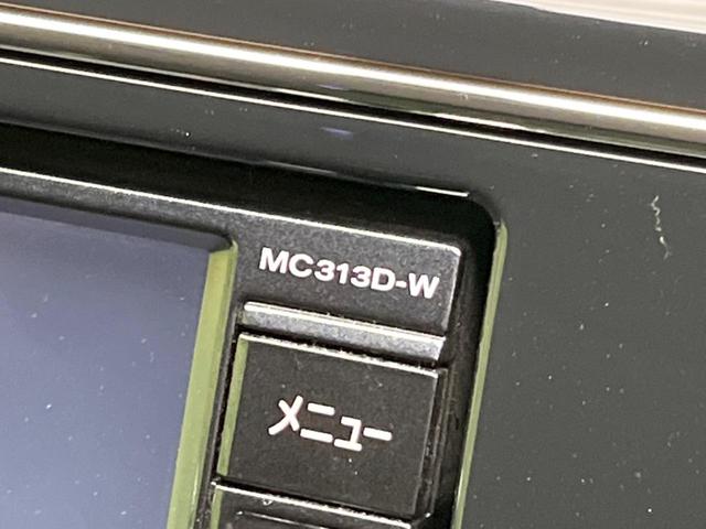 セレナ ハイウェイスター S-ハイブリッド エアロモード 両側電動スライドドア フリップダウンモニター 純正ナビ ETC スマートキー HIDヘッドライト オートエアコン クルーズコントロール リアオートエアコン オートライト 電動格納ミラー 横滑り防止装置(41枚目)