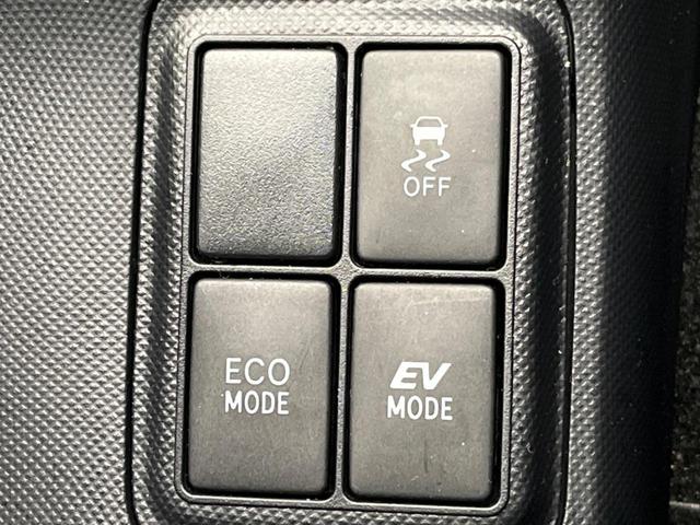 アクア S 純正SDナビ バックカメラ 禁煙車 スマートキー ビルトインETC オートライト オートエアコン Bluetooth CD フルセグ(6枚目)