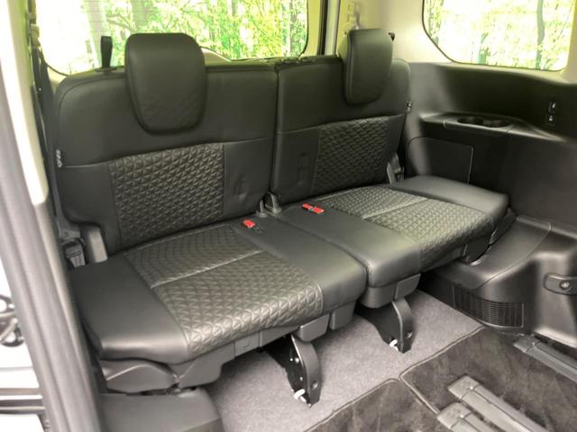 セレナ e-パワー ハイウェイスターV 純正12.3ナビ 両側電動ドア 後席モニター 全周囲ヵメラ 衝突被害軽減装置 レーダークルーズ 禁煙車 ハーフレザーシート コーナーセンサー スマートキー LEDヘッド ETC2.0 オートハイビーム(10枚目)