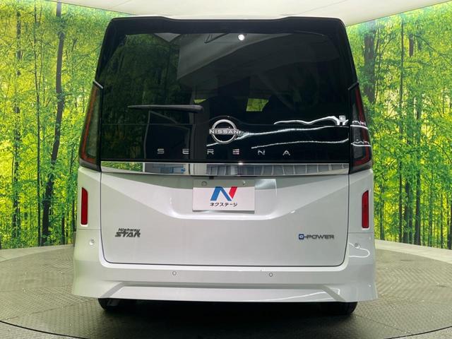 セレナ e-パワー ハイウェイスターV 純正12.3ナビ 両側電動ドア 後席モニター 全周囲ヵメラ 衝突被害軽減装置 レーダークルーズ 禁煙車 ハーフレザーシート コーナーセンサー スマートキー LEDヘッド ETC2.0 オートハイビーム(16枚目)