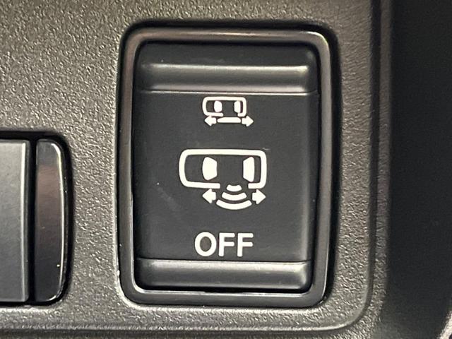 セレナ e-パワー ハイウェイスターV 純正12.3ナビ 両側電動ドア 後席モニター 全周囲ヵメラ 衝突被害軽減装置 レーダークルーズ 禁煙車 ハーフレザーシート コーナーセンサー スマートキー LEDヘッド ETC2.0 オートハイビーム(49枚目)