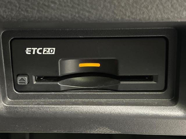 セレナ e-パワー ハイウェイスターV 純正12.3ナビ 両側電動ドア 後席モニター 全周囲ヵメラ 衝突被害軽減装置 レーダークルーズ 禁煙車 ハーフレザーシート コーナーセンサー スマートキー LEDヘッド ETC2.0 オートハイビーム(50枚目)