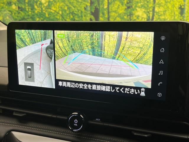 セレナ e-パワー ハイウェイスターV 純正12.3ナビ 両側電動ドア 後席モニター 全周囲ヵメラ 衝突被害軽減装置 レーダークルーズ 禁煙車 ハーフレザーシート コーナーセンサー スマートキー LEDヘッド ETC2.0 オートハイビーム(70枚目)