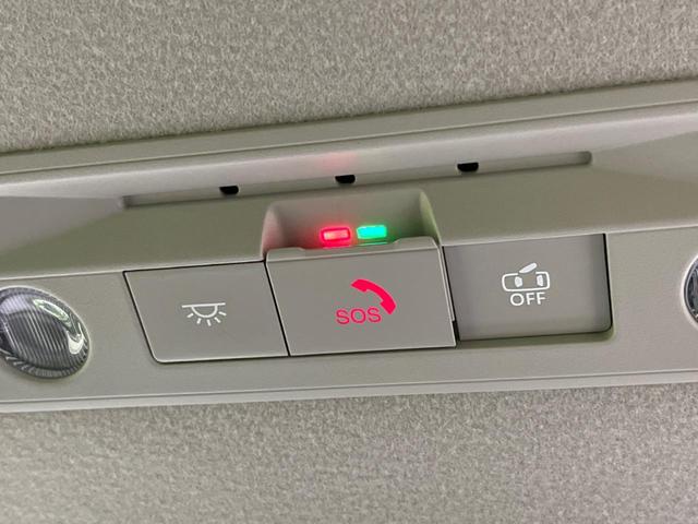 セレナ e-パワー ハイウェイスターV 純正12.3ナビ 両側電動ドア 後席モニター 全周囲ヵメラ 衝突被害軽減装置 レーダークルーズ 禁煙車 ハーフレザーシート コーナーセンサー スマートキー LEDヘッド ETC2.0 オートハイビーム(73枚目)